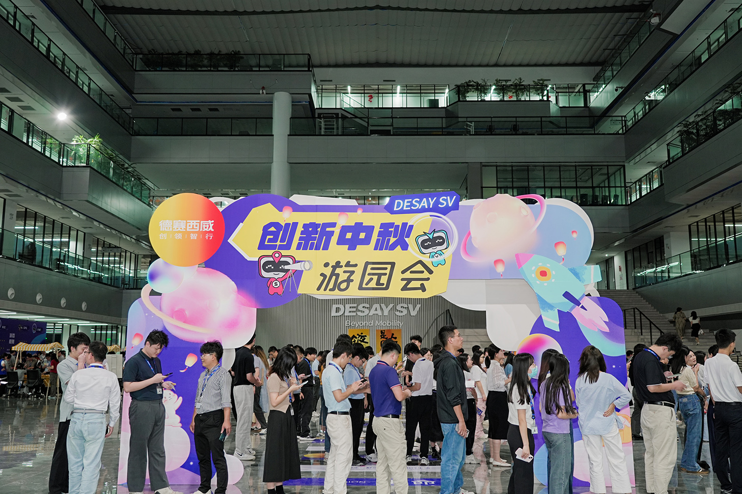 88858cc永利官网(中国)有限公司